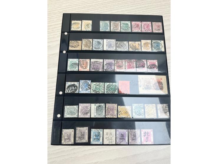 including treaty port's marking Amoy, Canton, B62 obliterators, Sunburst (Shanghai) cancel, Perfins, Company chops, Jubilee I